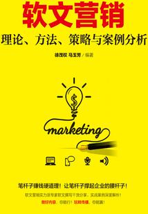 大王卡绑定王者荣耀