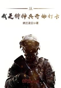 大逃杀和绝地求生区别