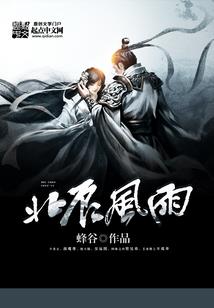 糖醋盐汽水mod