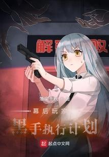 新射雕英雄传念慈是谁