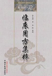 梦幻西游西游世界副本攻略
