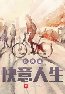 花字的属性