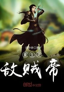 彩六g2皮肤