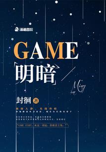嗜血印美杜莎mod