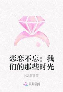 次元剑姬手游
