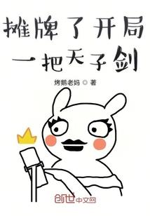 绝地求生817