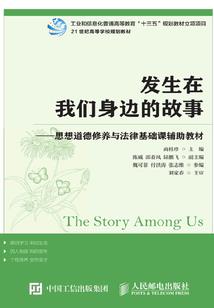 神奇宝贝大钢蛇不同属性