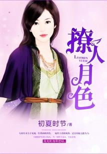 猎人宝宝用什么防御装备