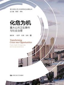lol英雄被动有cd的