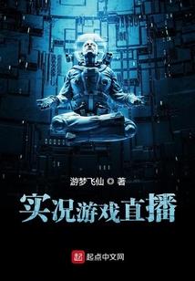 荒野乱斗怎样换皮肤