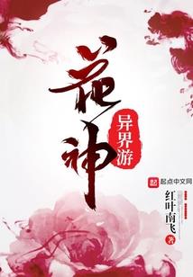 职业选手在职证明图片