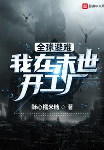 踢腿天刀