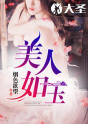 王者骚id