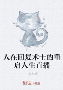 英雄无敌魔婴