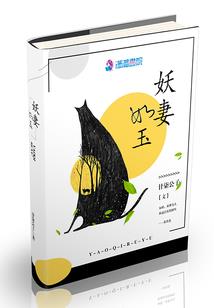 国行ps4无法登录商城