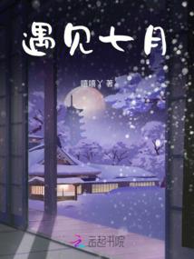 荒野加固鱼塘