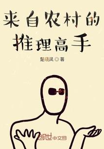 西游戏续集