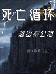 魔灵召唤阴阳师哪个肝