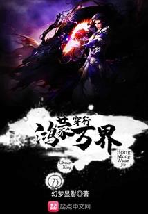淘宝规格的自定义属性值