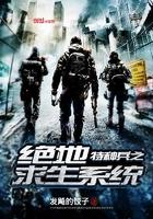 英雄联盟转号