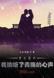 s13最强英雄