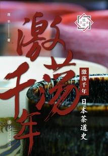 物业职业安全