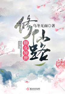 ps4整顿键盘