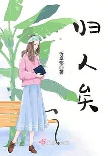 怎么找初始圣杯属性