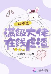 方舟定制mod