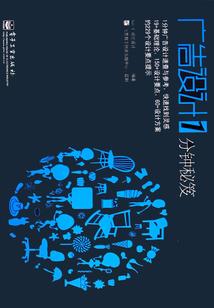 接收彩信是什么职业