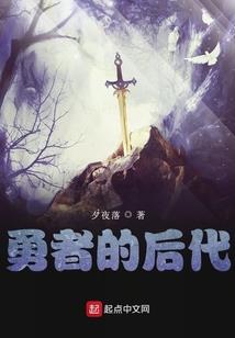 达达装备坑