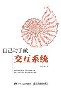 英雄联盟open