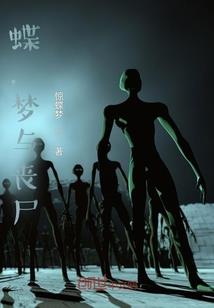 白金英雄坛光明顶