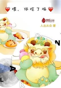 威海风景区攻略