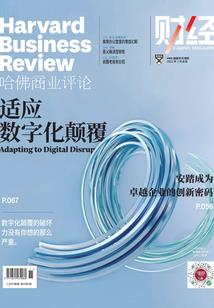 lol手游最好看的段位