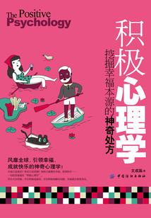 手机工口邪恶游戏