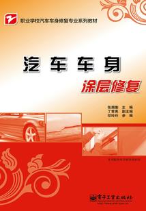 梦幻西游转区是随机吗吗