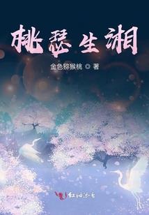 物流装备 行业