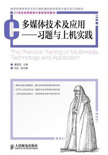 小丑爱情 绝地