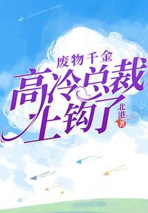 圈羊游戏