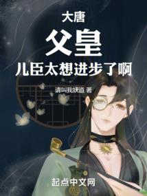 梦幻西游碎星诀施法速度