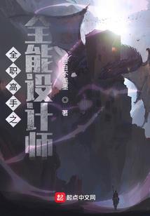 南充出行规划攻略