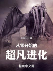 单位政治属性更加显著