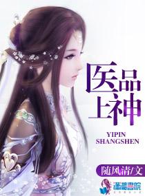 梦幻西游手游 茶韵飘香