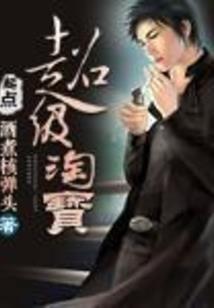 盐打磨皮肤