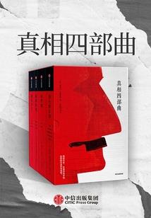 荒野大乱斗足球攻略最新