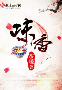 江湖风云录破解版九游