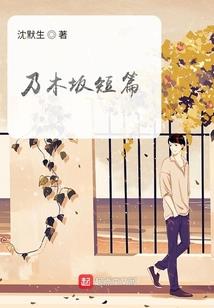 亳州职业技术学院招聘