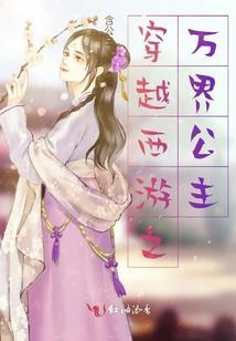 绝地求生发明炮弹的枪
