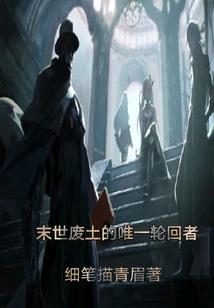 dnf战法毕业装备